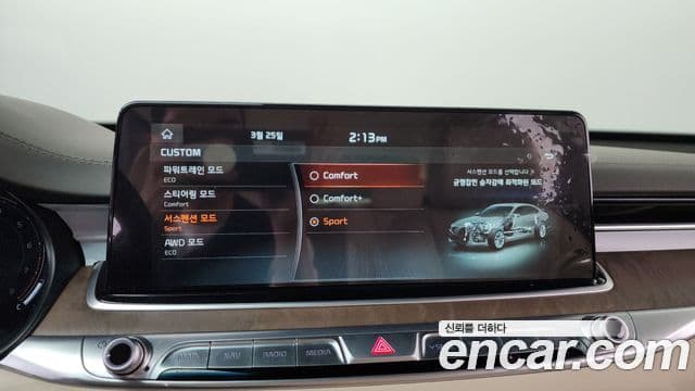 Kia The / новый K9 Grand Platinum, 2019 16