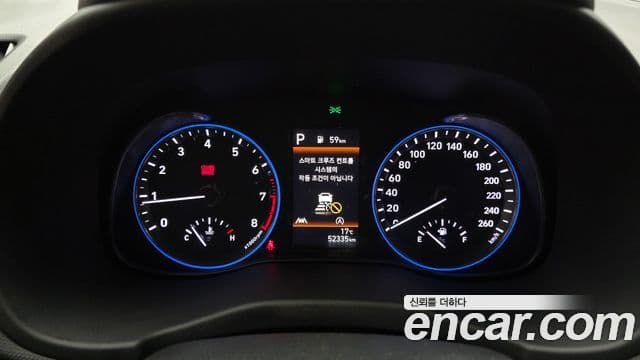 Hyundai The / новый New Kona Modern, 2022 8