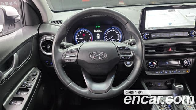 Hyundai The / новый New Kona Modern, 2022 13