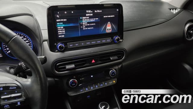 Hyundai The / новый New Kona Modern, 2022 14