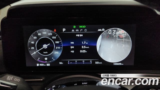 Kia Carnival 4세대 Signature, 2023 8