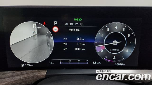 Kia K8 Noblesse, 2022 8