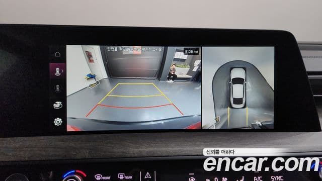 Kia K8 Noblesse, 2022 16