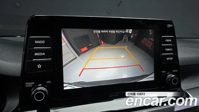 Kia Seltos Signature, 2022 17