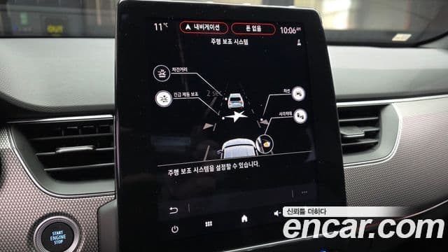 Renault Korea(Samsung) Arkana 1.6 E-TECH iconic, 2025 16