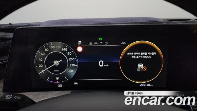 Kia K8 Trendy(таксомоторный тип), 2023 8