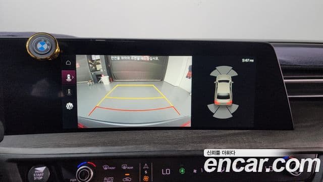 Kia K8 Trendy(таксомоторный тип), 2023 15