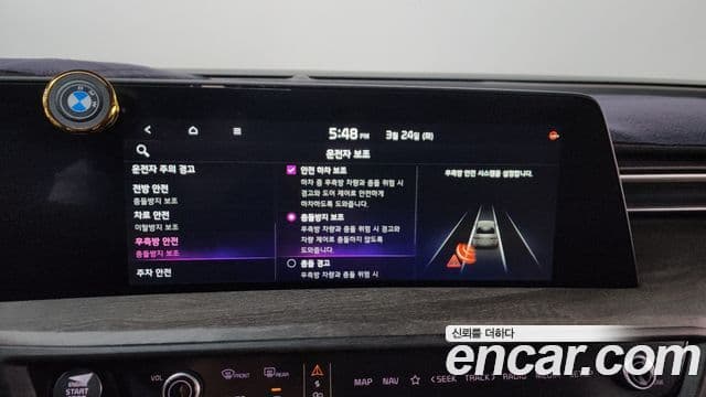 Kia K8 Trendy(таксомоторный тип), 2023 16