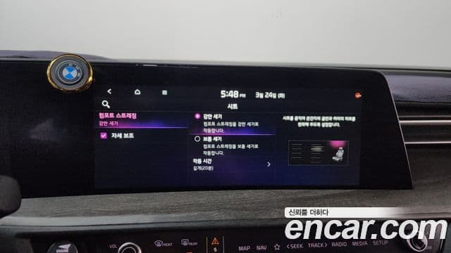 Kia K8 Trendy(таксомоторный тип), 2023 17