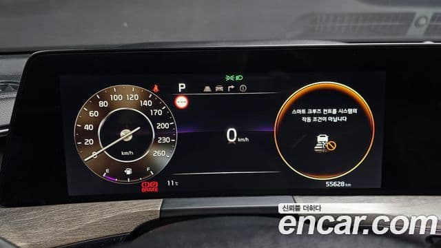 Kia K8 Trendy(арендный автомобиль), 2022 8