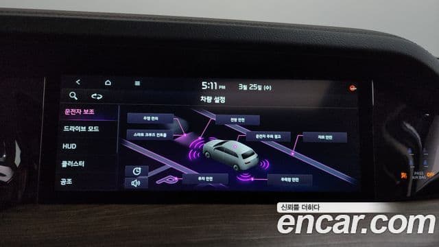 Kia Mohave The / новый Master Masters, 2023 16