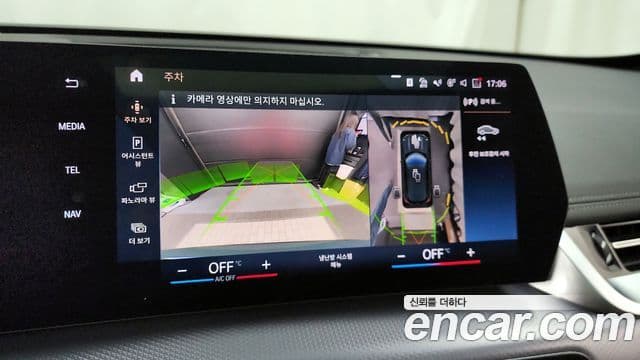 BMW iX1 (U11) xDrive 30 M Sport, 2024 15