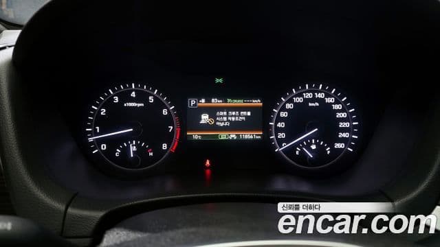 Genesis G80 Luxury, 2019 8