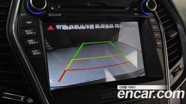 Hyundai Santa Fe DM Exclusive, 2014 14