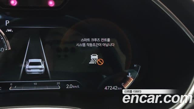 Genesis G80 (RG3) бензин 2.5 турбо AWD, 2021 16