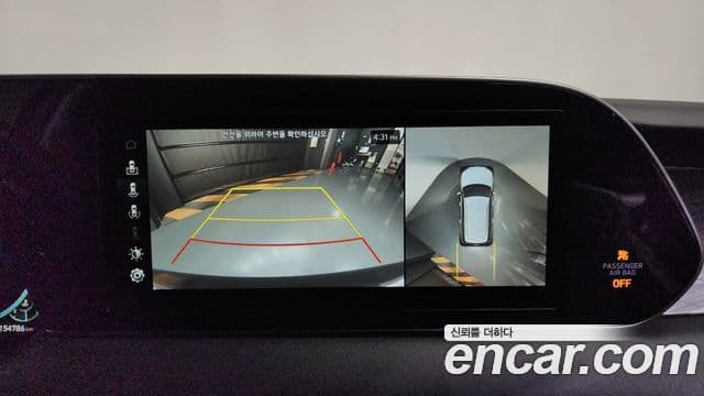 Hyundai Palisade Prestige, 2021 16