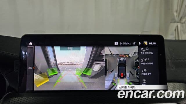 BMW X4 (G02) xDrive20i M Sport, 2024 15