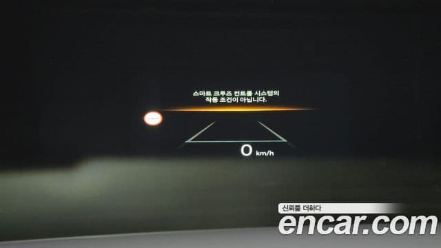 Hyundai The / новый New Ioniq 5 Prestige, 2025 19