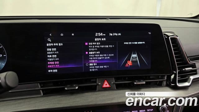 Kia Sportage 5세대 Signature, 2022 16