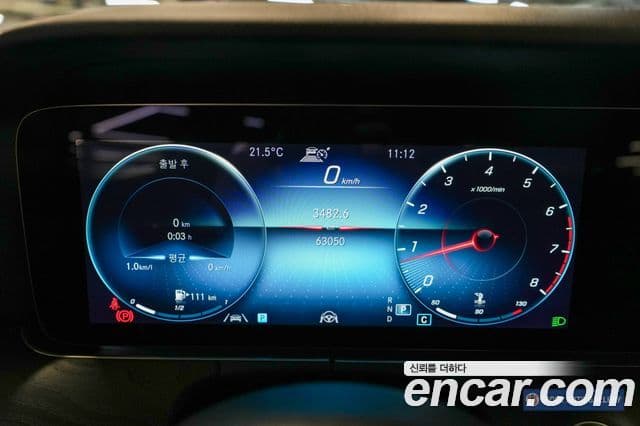 Mercedes-Benz E-класс W213 Avantgarde, 2022 8