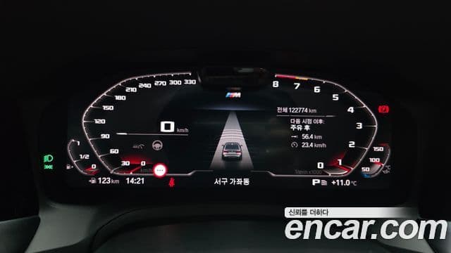 BMW 3시리즈 (G20) 330i M Sport, 2020 8