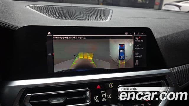 BMW 3시리즈 (G20) 330i M Sport, 2020 15