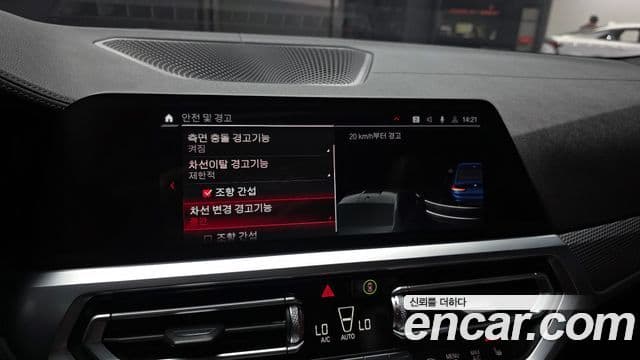 BMW 3시리즈 (G20) 330i M Sport, 2020 16