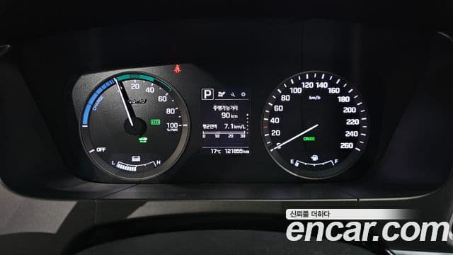 Hyundai LF Sonata гибрид Modern, 2016 8