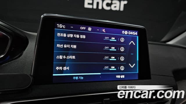 Peugeot 5008 2세대 1.5 BlueHDi Allure, 2019 16