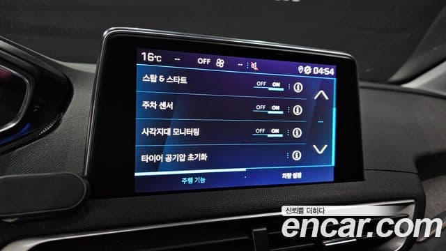 Peugeot 5008 2세대 1.5 BlueHDi Allure, 2019 17