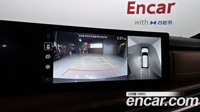 Hyundai Santa Fe (MX5) Prestige, 2024 15