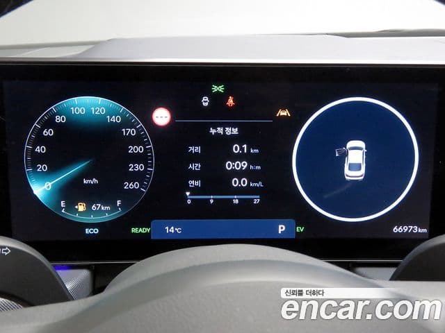 Hyundai Sonata D Edge гибрид(DN8) Exclusive, 2024 9