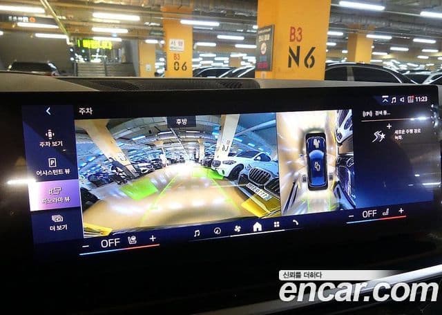 BMW X6 (G06) xDrive40i M Sport, 2024 14