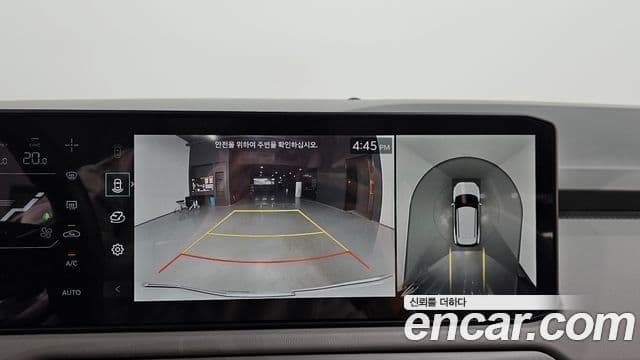 Kia EV3 Air, 2026 15