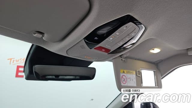 Kia EV3 Air, 2026 16