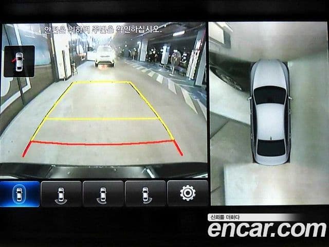 Genesis G80 Prestige, 2017 7