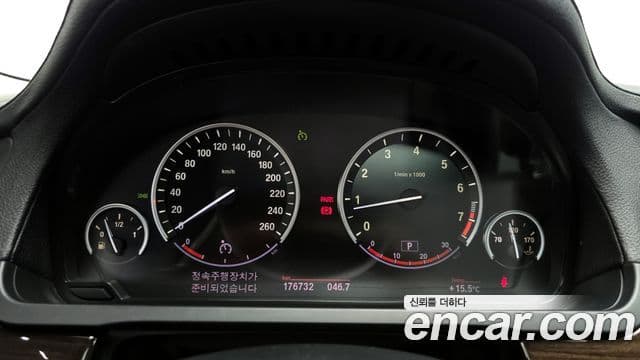 BMW 7시리즈 (F01) 750Li, 2009 8