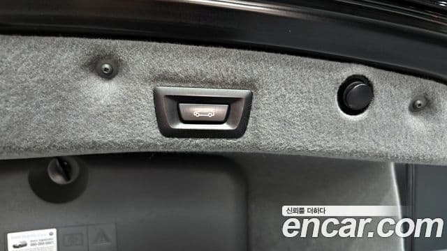 BMW 7시리즈 (F01) 750Li, 2009 20