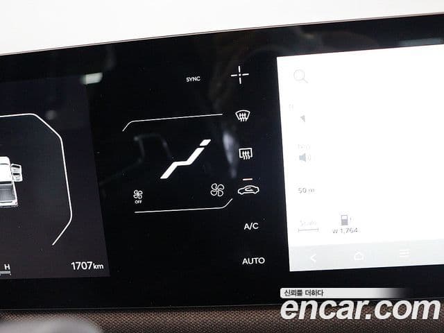 Kia 타스만 Extreme, 2026 8