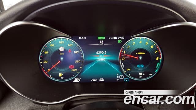 Mercedes-Benz GLC-класс X253 GLC300e 4MATIC купе, 2021 8