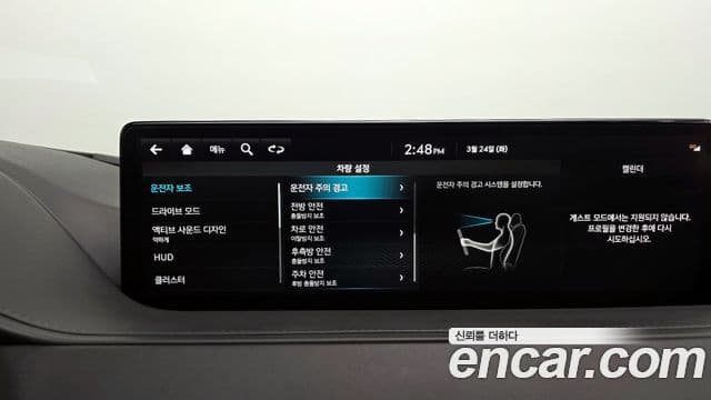 Genesis G80 (RG3) бензин 3.5 турбо AWD, 2023 16