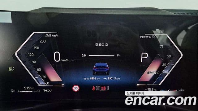 BMW 3시리즈 (G20), 2025 16