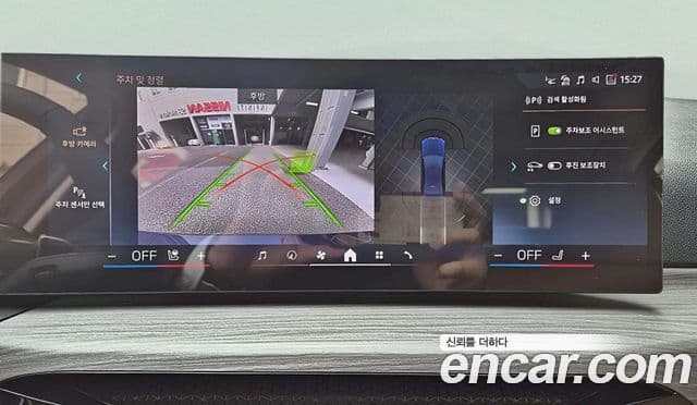 BMW 3시리즈 (G20), 2025 18