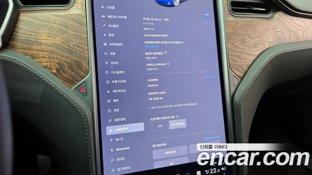 Tesla модель S Long Range, 2020 16