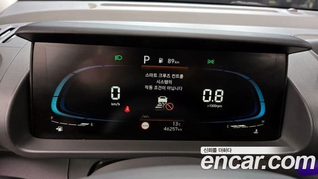 Hyundai Casper Inspiration, 2023 8