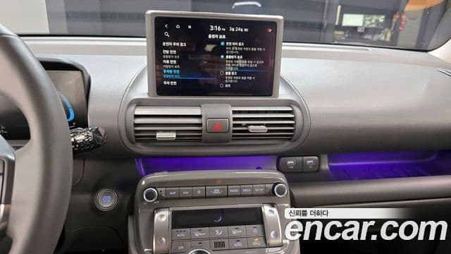 Hyundai Casper Inspiration, 2023 16