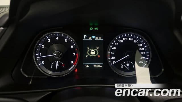 Hyundai Sonata (DN8) Premium Plus, 2022 8