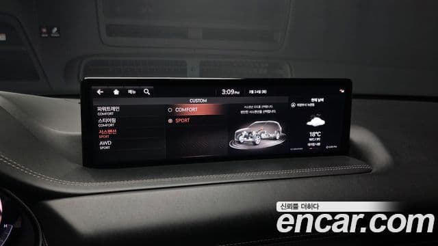 Genesis GV80, 2020 17