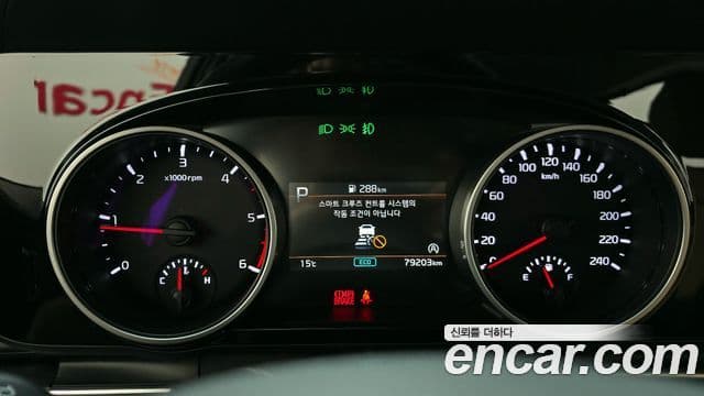 Kia Carnival 4세대 Noblesse, 2021 8