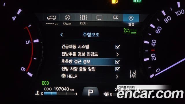 KG모빌리티(SsangYong) Rexton Sport 칸 Professional S (5-Link), 2019 16